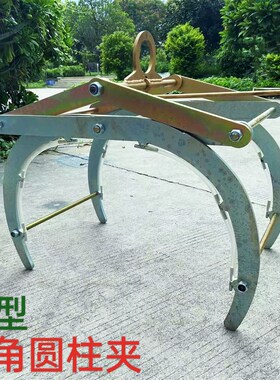 石材圆柱夹具油桶夹吊钳路沿石球夹具大板吊夹钳板夹水泥管道吊具