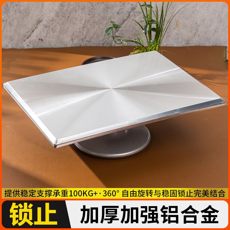 盆景拍摄转盘展示架造型多肉造型盆栽修剪转台捏塑模型裱花操作台