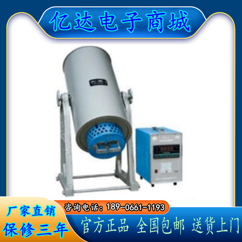 HX-2 活性测定仪 煤炭活性煤和焦炭对二氧化碳的化学反应性 包邮