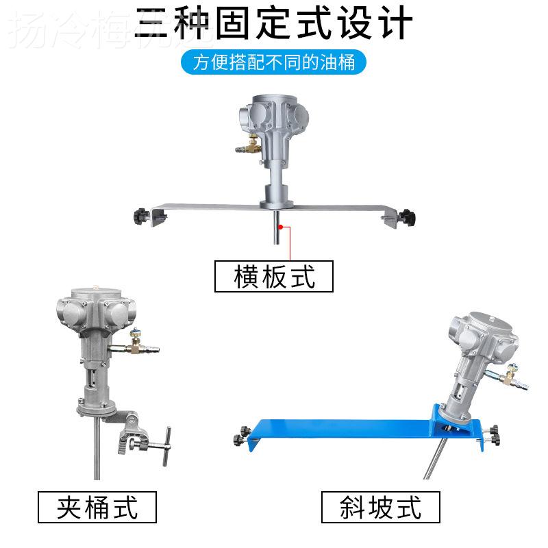 气动搅拌机率50加仑功工吨业化工横板夹式YBY涂料油漆油桶桶搅拌