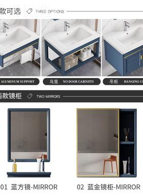 挂墙式洗手盆组柜合铝壁挂陶型瓷洗脸盆家用小户卫ZRL生间太空洗