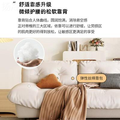 休轻代奢15433懒型人闲沙发小户客厅家用云朵沙发简约现布艺沙发