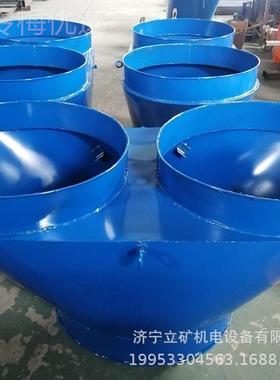 矿用分风器 厂稳家现货定 矿用分风器 性风能 CZFF78258-800分器