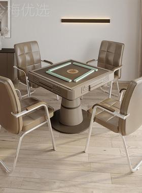 将馆专用椅雀牌椅椅楼棋牌台球俱乐部麻椅茶子办公会议DVG椅椅