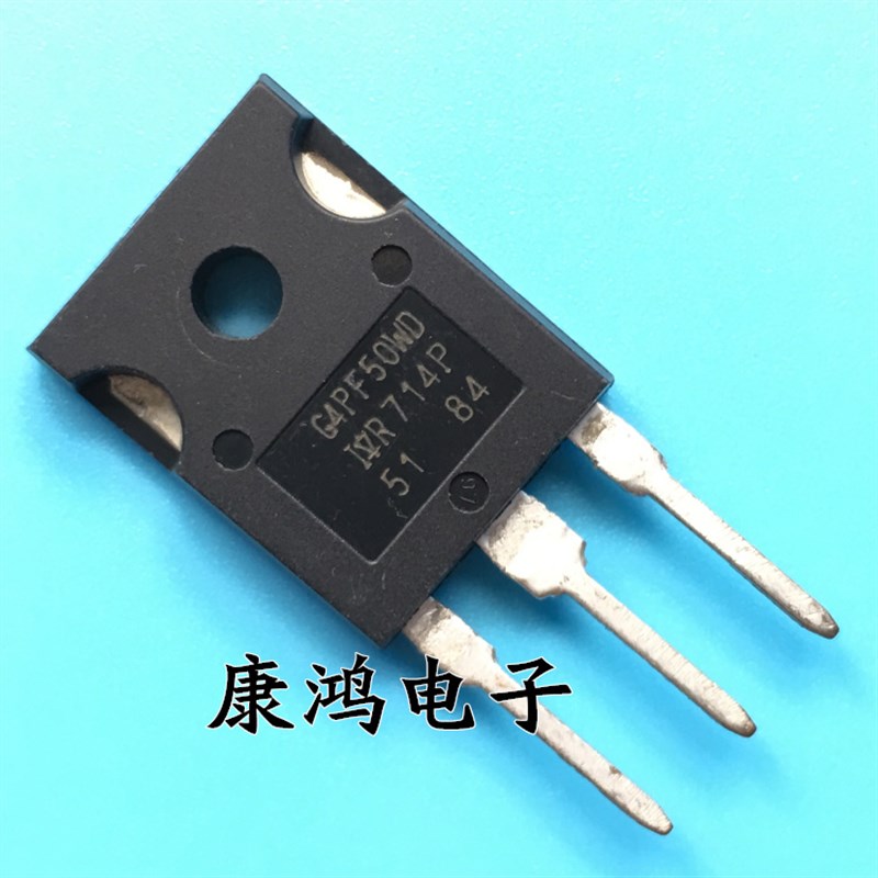 全新 IRG4PF50WD G4PF50WD TO-247 MOS场效应管 28A/900V