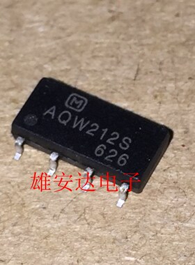 全新进口 AQW212S SOP8贴片 光耦继电器 隔离器 KAQW212 W212S