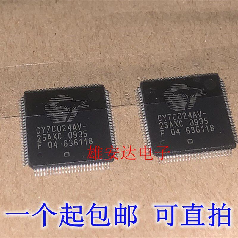 CY7C024AV-25AXC CY7C024AV-20AC 封L装QFP100 CY7C024AV 全新