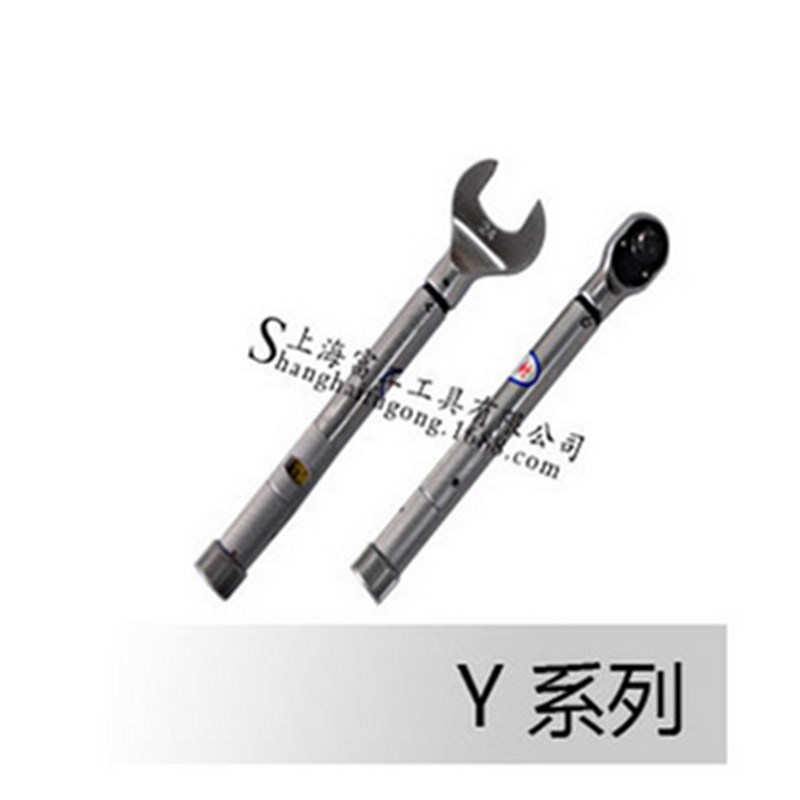 富工扭力扳手Y2000 预置式扭矩扳手 开口头扭力扳手600-2000N.m