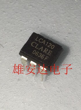 LCA120 直插DIP6 光电耦合器 光耦隔离器 全新原装