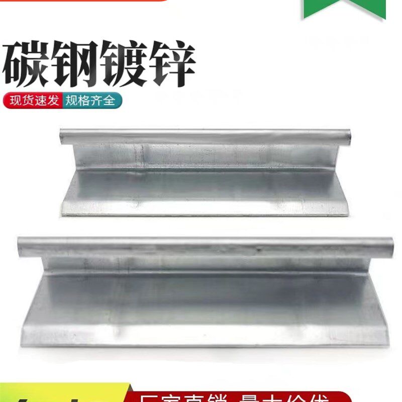 包邮共板通风卡条通风角码卡条卡管勾码管道法兰条通风器直角镀锌