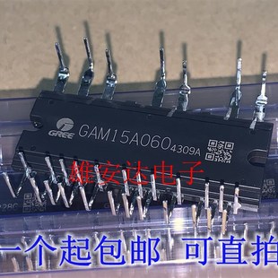 SCM1243MF假一赔十 全新原装 SCM1242MF GAM10A060 现货 GAM15A060