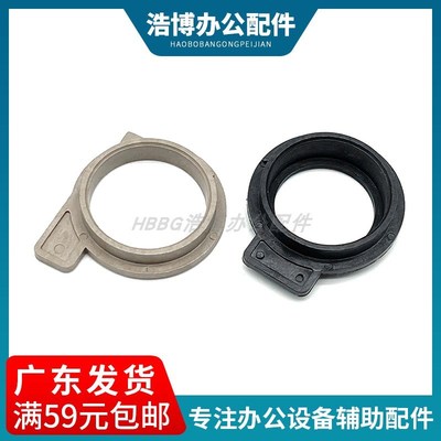 京瓷FS1016 1300 1100 1028 1128 1024 1124 1320 定影上辊轴套