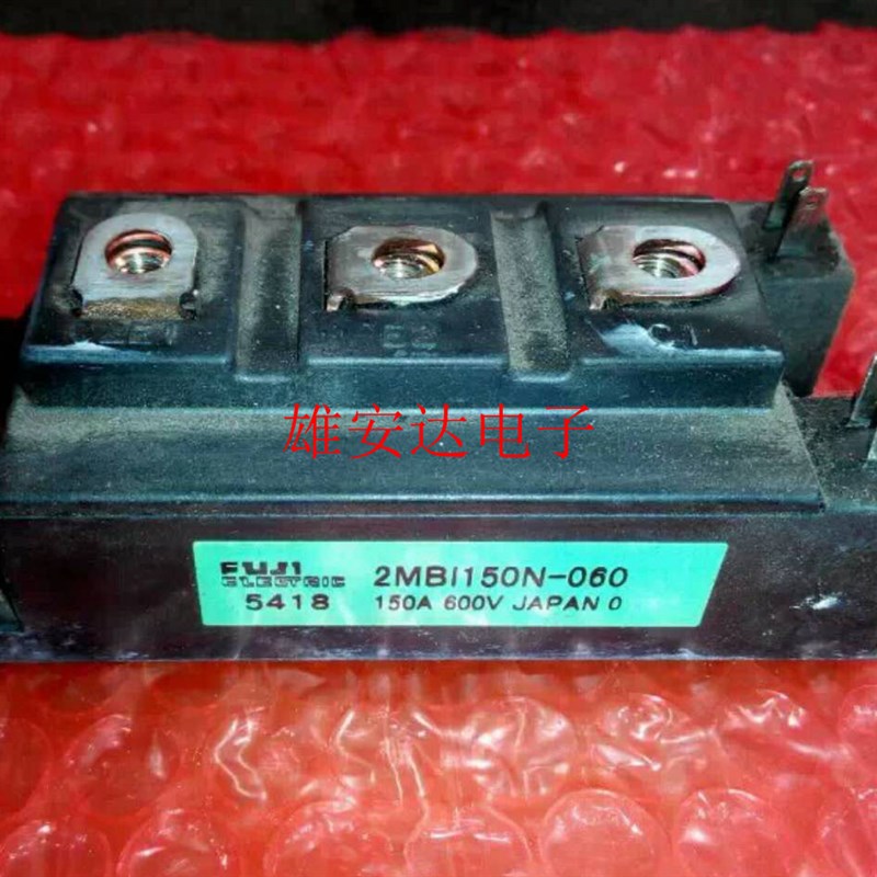 2mbi150n-060 2MBI150NC-120 2MBI150NC-060-10全新原装 拆机