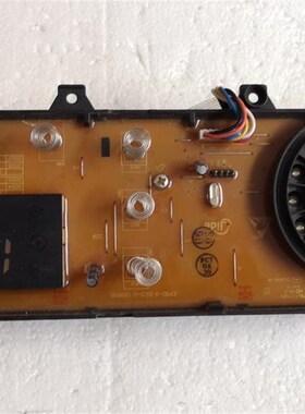 适用博伦博格WNF80221JS  / WNF70221JS 主机板 主板 洗衣机 配件