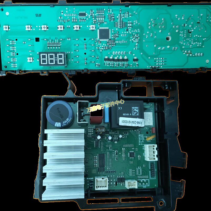 倍科洗衣机WCC7502BOI电源板 CR7195R-6 2841610101 主板驱动板