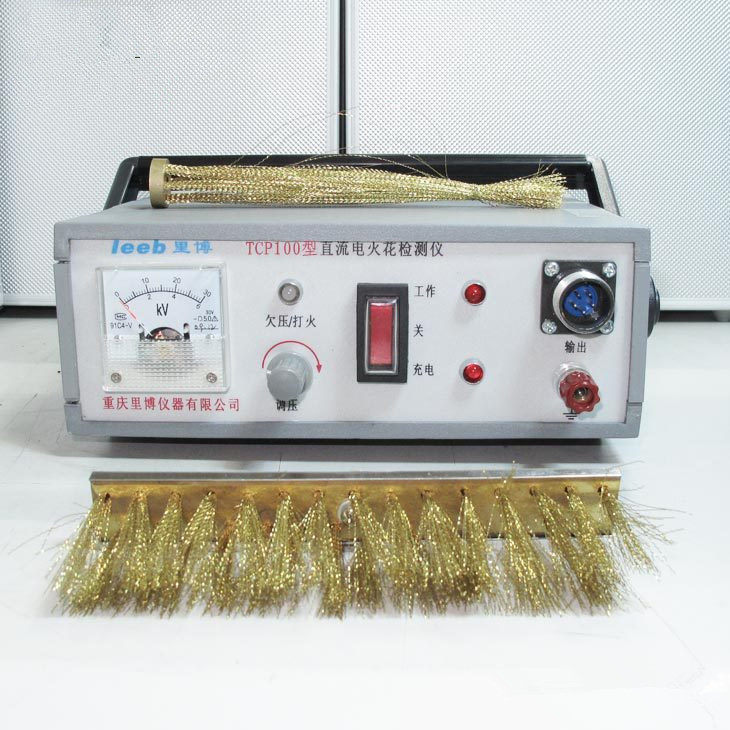 里博leeb710/720指针/数显电火花检测仪防腐蚀层检测电火花检漏仪
