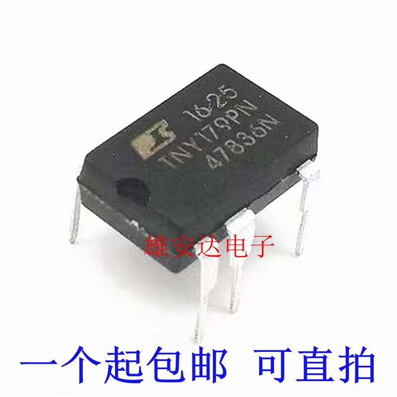 进口全新TNY178PN电源管理芯片175PN 176PN 177PN 179PN 180PN - 实物图