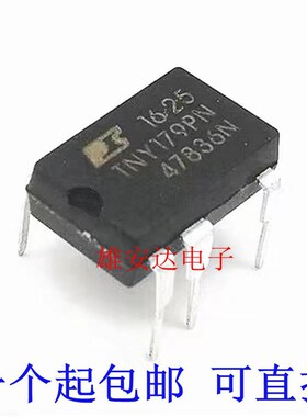 进口全新TNY178PN电源管理芯片175PN 176PN 177PN 179PN 180PN