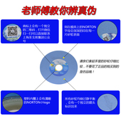 正品 圣戈班磨床蓝天砂轮618小磨床砂轮平面磨 美国诺顿NORTON砂轮