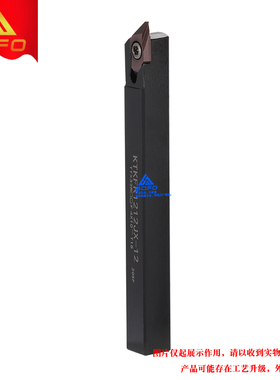 走心机外圆切断切槽刀杆 KTKFSL2020K12 无偏头排刀机横装车刀杆