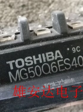 MG50Q6ES40 MG25Q6ES43 MG25Q6ES42 MG15N6ES40 MG50J6ES1