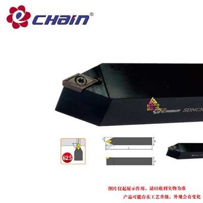 益诠62.5度刀杆SDNCN -0808K07/1010K07/1212K11/1616K11/2020K11