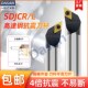 高速钢数控内孔刀杆55度菱形镗孔车刀SDJCR1212H07抗震11车床刀具