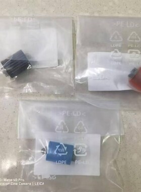 原装汉光C5226SC5306 5366 C5456S C5556S 5300N 5450N纸盒搓纸轮