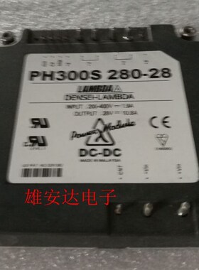 PH300S280-28 PH50S280-5 PH75S48-28 PH300S280-12 PH50S24-5
