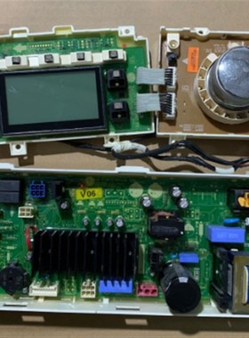 适用于LG滚筒洗衣机WD-F1495BDS主机板EBR65873696/EBR74121320