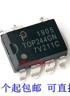 TOP242GN TOP243GN 电源芯片 TOP244GN TOP245GN TOP246GN 全新