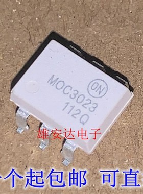 全新原装MOC3020 MOC3021 MOC3023 MOC3022 M SOP-6 贴片 光耦