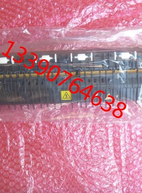 兼容全新施乐 DP3055  DP2065 定影组件 加热组件 95成新无痕原装