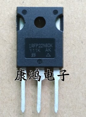 全新 IRFP22N60K IRFP22N60 TO-247 MOS场效应管 22A/600V 可直拍
