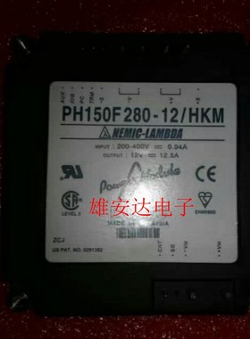 PH150F280-12/HKM PH150S280-28 PH150F280-全新原装