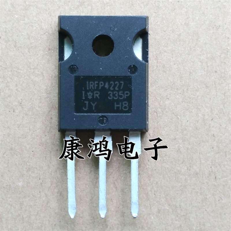 全新原装 IRFP4227 IRFP4227PBF TO-247 MOS场效应管 130A/200V