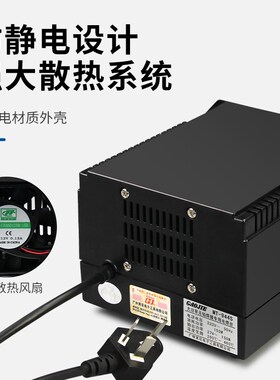广州黄花高洁大功率焊台MT-943S 944S 945S工业级维修数显电烙铁