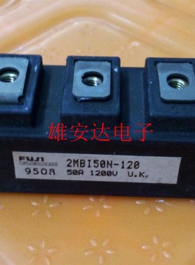 2MBI50N-060 2MBI50N-120 2MBI50P-140 2MBI75F-060 2MBI75F-120