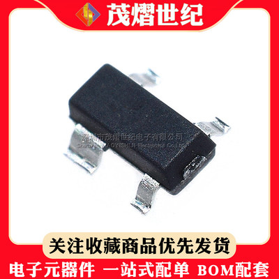 正品原装CAT811SEUS-T 2.93V微处理器监控复位芯片 SOT-143 现货