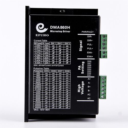 精品DMA860H步进电机驱动器同雷赛参数 57 86 110步进电机驱动器