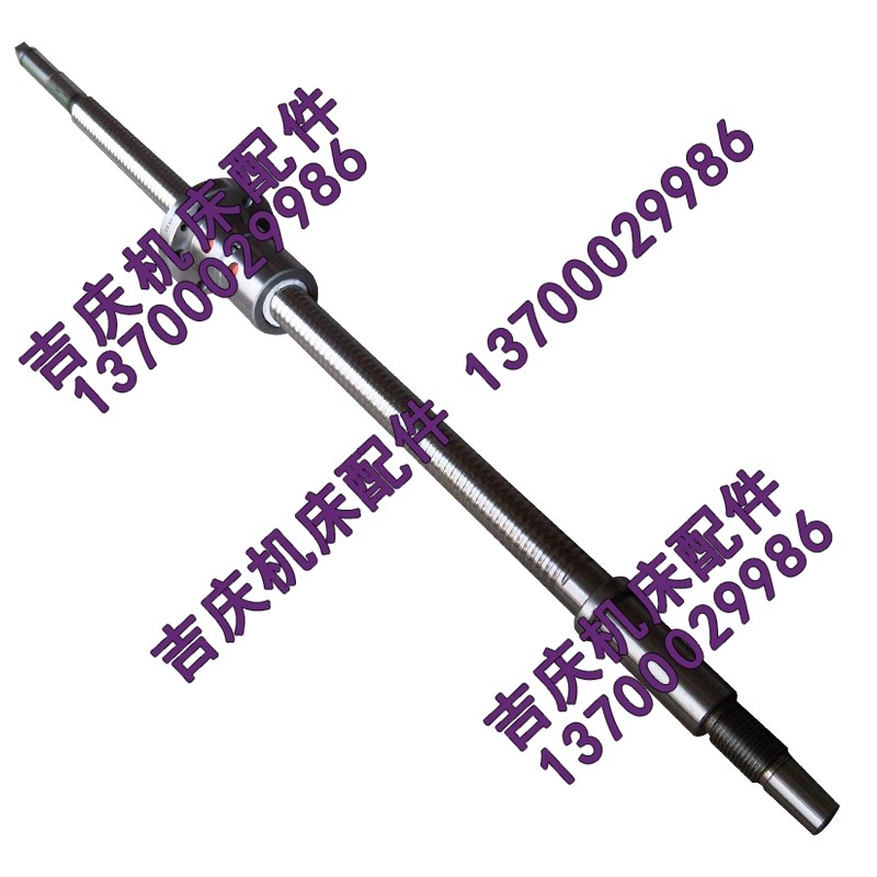 大连数控机床配件 CKA6150 X轴横向滚珠丝杠 长度 637 滚珠丝杆