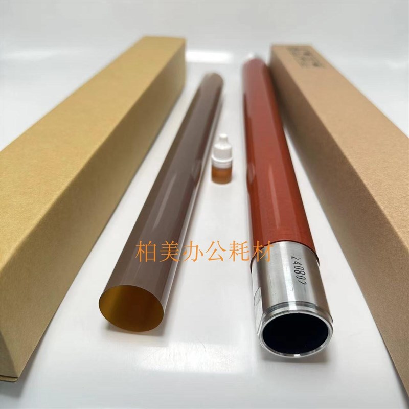 原装施乐7785上辊7780 700 c75 J75 6500热辊6680定影膜560 550棍