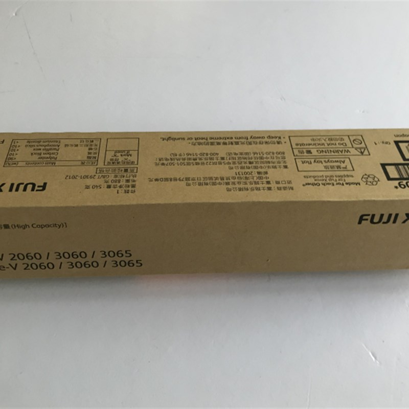 原装 施乐五代 V 2060 3060 3065 AP2560 3560墨粉筒 碳粉 粉仓盒