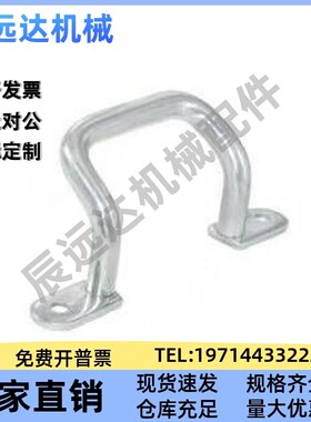 XAF11不锈钢17/12-L110/L120/L125/L160/L200/L250焊接16角形拉手