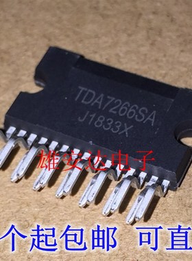 TDA7266SA CD7266CZ 音频功放放大器芯片IC 全新原装