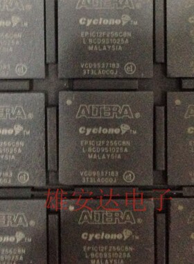 EP1C12F256C8N EP1C12F256 EP1C12 封装BGA-256 全新原装