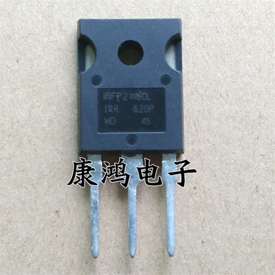 全新 IRFP21N60L 21N60 TO-247 MOS场效应管 21A/600V 可直拍