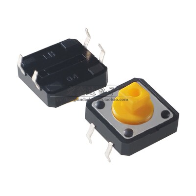 无定位 12*12*7.3 方头黄 B3F-4055 轻触开关 4脚 12x12x7.3