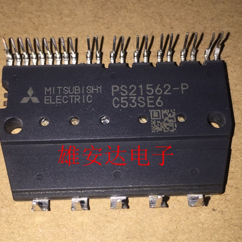 PS21564-P PS21563-P PS21562-P PS21564-CP PS21564-SP 全新原装