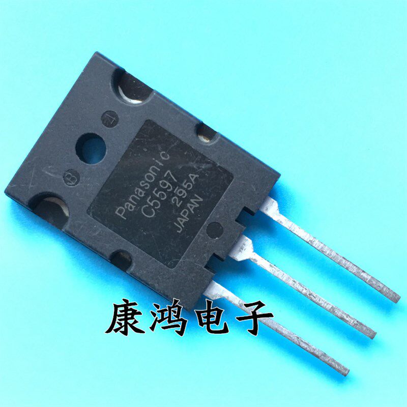 全新 2SC5597 C5597 TO-3PL 高清电视行管 22A/1700V